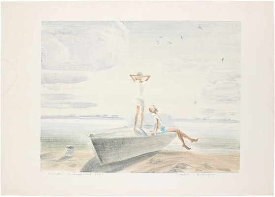 Мусин Гумар Гайсанович. Стрижи